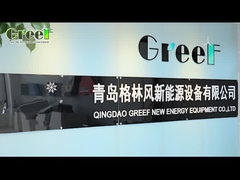 أعرض الشركة