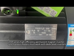 مقدمة لمحركات المغناطيس الدائم