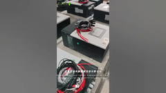 22 مجموعة من جهاز التحكم المرتبط بالشبكة و عاكس الـ 